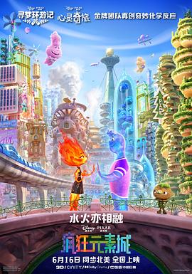 久久99精品久久久久久国产越南