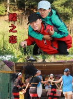 久久99精品久久久久久国产越南